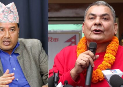 माइतीघरमा दुर्गा प्रसाईँ र युवा संघलाई कार्यक्रम गर्न नदिने निर्णय