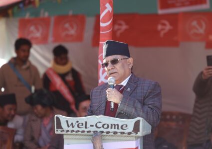 हामीले सुरु गरेको सामाजिक न्याय र सुशासनको अभियान इतिहासकै पहिलो हो : प्रचण्ड