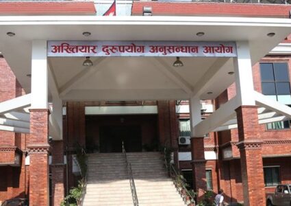 चन्द्रागिरिका वडाध्यक्षसहित दुई जनाविरुद्ध भ्रष्टाचार मुद्दा