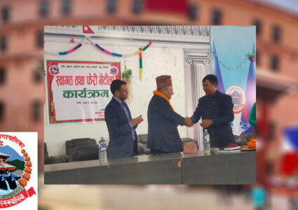 गोदावरीमा प्रमुख प्रशासकीय अधिकृत रेग्मी लाई स्वागत कोइरालाको विदाई