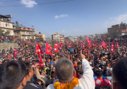 दुर्गा प्रसाईंको महाअभियानलाई तीनकुनेमा प्रदर्शनको अनुमति छैन-स्थानीय प्रशासन