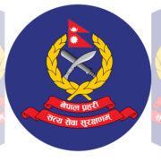 २६ जना प्रहरी सम्पर्कविहीन, ७ दिनभित्र नआए सेवाबाट हटाइने