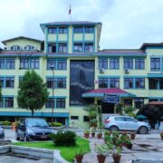 धितो भएका ऋणीलाई अब कालो सूचीमा राख्न नपाइने