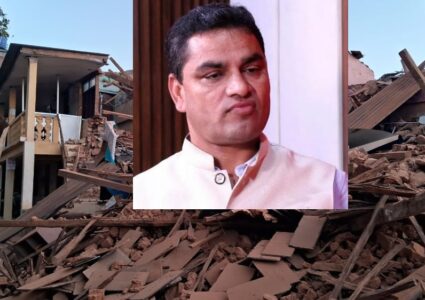 भूकम्प प्रभावित क्षेत्रमा घर बनाउन कांग्रेसको टोली परिचालन, प्रदीप पौडेललाई जिम्मेवारी