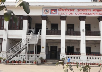 राष्ट्रियसभा निर्वाचनका लागि आज दल दर्ता गर्ने अन्तिम दिन