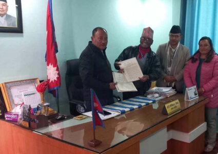 ललितपुरको महालक्ष्मी नगरपालिका र भूमि आयोगबीच सम्झौता