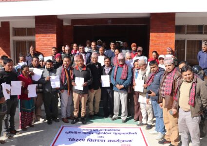 ललितपुरको महाँकालका भूमिहिनलाई निस्सा वितरण