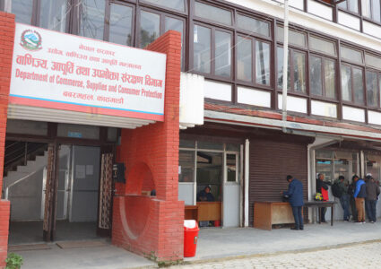 ललितपुरको मिल्क टुडेको सातसय लिटर दुधमा कपाल,माटो र बालुवाका कण-विभागले गर्‍यो नष्ट