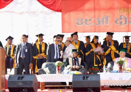 त्रिभुवन विश्वविद्यालयबाट बाह्र हजार विद्यार्थी दीक्षित