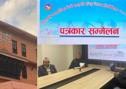 गोदावरी नगरपालिकामा नगरपालिका स्तरीय तेश्रो राष्ट्रपति रनिङसिल्ड प्रतियोगिता भोलिबाट