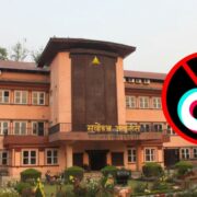 टिकटक प्रतिबन्ध लगाउने सरकारको निर्णयविरुद्धको रिटमा आज सुनुवाइ