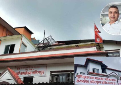 २ लाख ५० हजार घुससहित सर्भेक्षक यादव पक्राउ,पाचँ वर्षमा ललितपुर नापीका ३२ कर्मचारी अख्तियारको फन्दामा