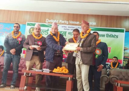 वर्ल्ड भिजन र नयाँ आशा स्वास्थ्य सहकारी भए मर्जर,अध्यक्षमा बजगाईँ निर्वाचित