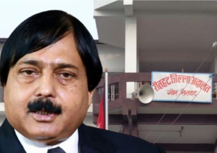 आलमको मुद्धामा न्यायाधीशले तानेनन् गोला, सुनुवाइ स्थगित
