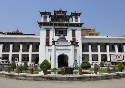 राष्ट्रिय सभा निर्वाचन : आज उम्मेदवारले नाम फिर्ता लिने सक्ने, आजै अन्तिम नामावली प्रकाशन