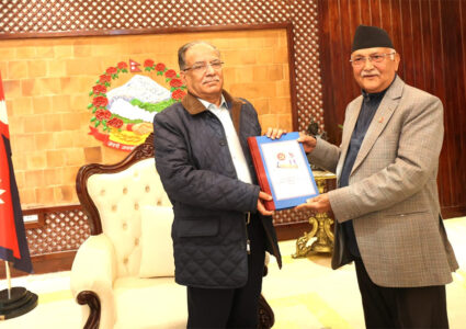 एमालेको ७ सय ५१ बुँदे मागसहितको ध्यानाकर्षण पत्र प्रधानमन्त्रीलाई
