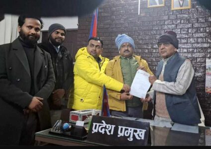 मधेश सरकाबाट बाहिरियो जनमत पार्टी, १३ जना सांसदको समर्थन फिर्ता