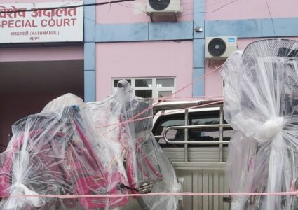 बेटी पढाऊ, बेटी बचाऊ कार्यक्रममा भ्रष्टाचार !
