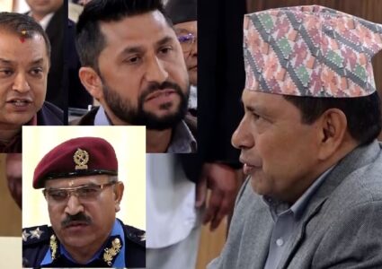 संसदीय समितिमा बालकुमारी घटनाको मन्थन, तीन जना मन्त्रीमाथि प्रश्नै प्रश्न