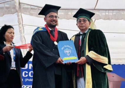 पोखरा विश्वविद्यालयको १९ औँ दीक्षान्त समारोह : यूनिग्लोबका सुवास बुढाथोकीलाई ‘गोल्ड मेडल’