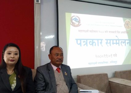 माघ ५ देखि महालक्ष्मी महोत्सव, यस्तो छ नगरपालिकाको तयारी