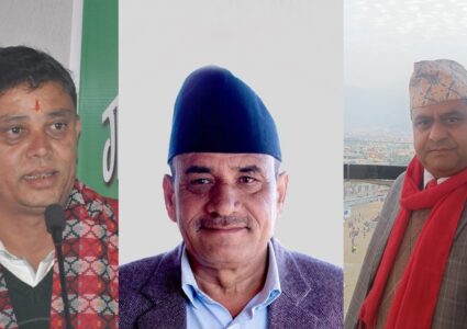 ललितपुर जिल्लाको एमालेको अध्यक्षमा कसले मार्ला बाजी