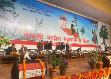 गठबन्धन गर्न नहुने महामन्त्री थापाको प्रतिवेदन सर्वसम्मत, अब केन्द्रीय समितिमा