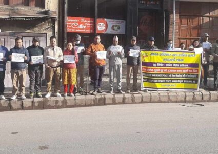 रुस युक्रेन युद्धको दुई वर्षः युद्ध तत्काल अन्त्य गर्न आह्वानसहित विभिन्न जिल्लामा प्रदर्शन