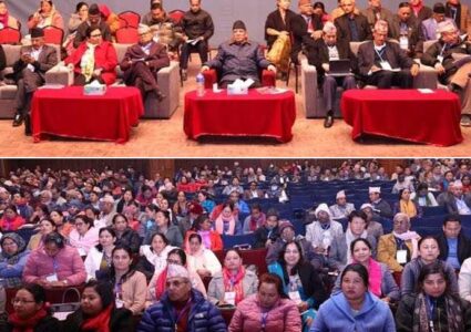 माओवादी पार्टीको नाम र चुनाव चिह्न फेर्नुपर्ने सुझाव