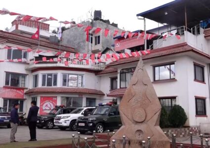 नेकपा माओवादी केन्द्र अभियानको तयारीमा, खट्ने कार्यकता र नेतालाई सम्मान