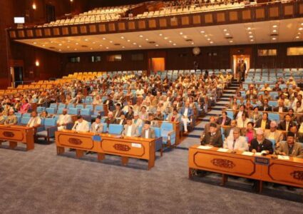 प्रतिनिधिसभाबाट सम्पत्ति शुद्धीकरणसम्बन्धी विधेयक पारित