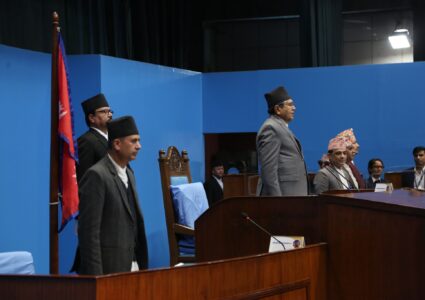 सङ्घीय संसद्को हिउँदे अधिवेशन सुरु, केके भयो पहिलो दिन ?