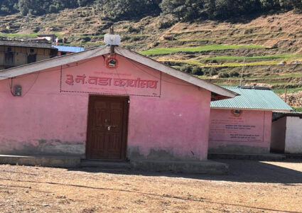 विवाहको निमन्त्रणा कार्डमा बेहुला बेहुलीको जन्ममिति अनिवार्य