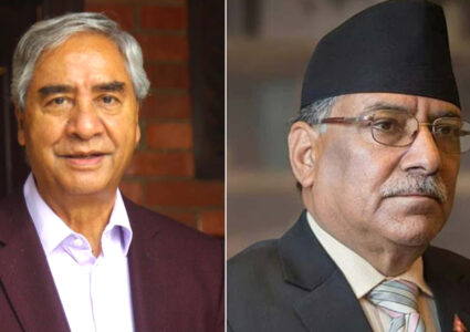 देउवालाई फोनमा प्रचण्डको भनाई–फेरि अर्को घुम्तीमा भेट हुनसक्छ