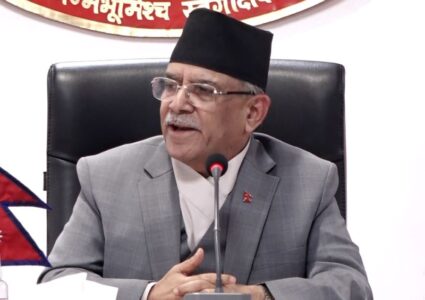 कम्युनिष्ट क्रान्तिकारी शक्तिहरु एकताबद्ध हुनुपर्ने माओवादी अध्यक्ष प्रचण्डको भनाइ