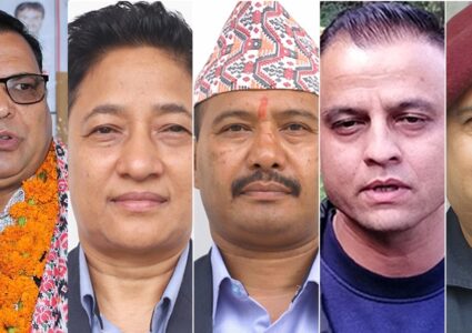 सुन प्रकरणमा आयोगले गर्यो पर्दाफास : पूर्वसभामुखदेखि सिआइबी प्रमुखसम्म कारबाहीको भागिदार