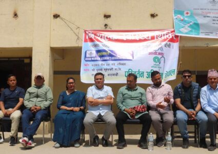 परिवर्तन अभियान नेपालद्वारा तारकेश्वरमा स्वास्थ्य शिविर सम्पन्न