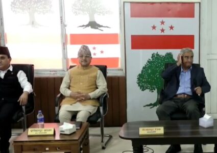 सरकारविरुद्ध सडकमा कांग्रेस, प्रचण्ड, रवि र सभामुखविरुद्ध आन्दोलन
