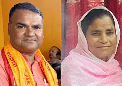 जलेश्वरका मेयर, उपमेयर र प्रमुख प्रशासकीय अधिकृतविरुद्ध भ्रष्टाचार मुद्दा