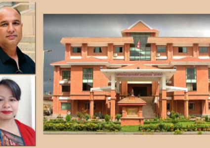 बागमतीका मेयर र उपमेयरसहित ६ जनाविरूद्ध ३० करोडको भ्रष्टाचार मुद्दा