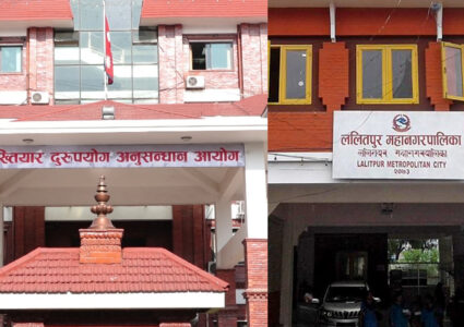 ललितपुरका मेयरलाई अख्तियारले बोलायो, महानगरले आयुक्तको घरमा डोजर चलायो