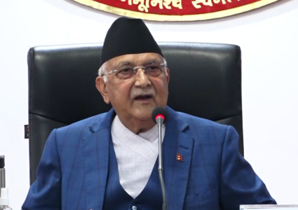 २ वर्ष नपुग्दै राजीनामा दिने ओलीको घोषणा, कर्मचारीलाई दिए कडा निर्देशन