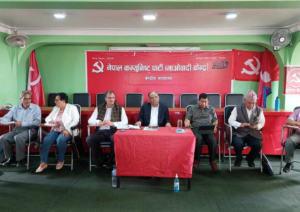 माओवादीको निर्णय : पहिला पुर्नजागरण अभियान अनि निर्वाचनमा एक्लै लड्ने