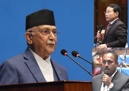 संसदमा देखियो एमाले–माओवादी तिक्तता, प्रश्नोत्तरमा प्रधानमन्त्रीसँग माओवादी सांसदको नोकझोक