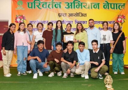 तारकेश्वरबाट एसईई उत्तीर्ण विद्यार्थीहरूलाई परिवर्तन अभियान नेपालको सम्मान