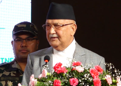 साना पुँजीबाट धेरै उद्योगहरु स्थापना गर्न युवाहरूलाई प्रधानमन्त्रीको आग्रह