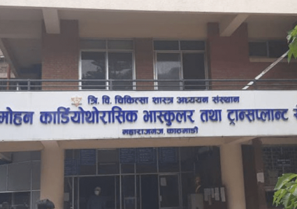 अस्पतालको छतबाट हामफालेर एक युवकको मृत्यु