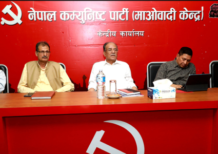 जनार्दनको प्रतिवेदनबारे प्रचण्डको जवाफ : केही हुँदैन सबै मिलेर जान्छ, मलाई टेन्सन छैन