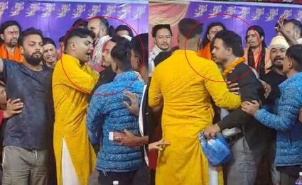 पत्रकार पुडासैनीमाथि हातपात गर्ने महाराजका समर्थकलाई कारबाही गर्न पत्रकार महासंघको माग