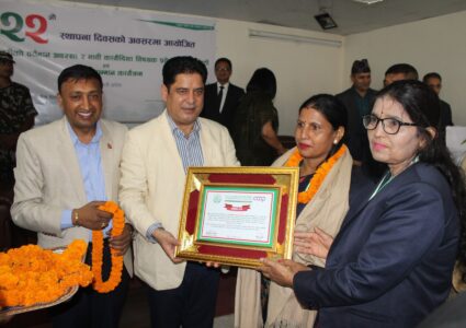 राष्ट्रिय सहकारी बैंकद्वारा विभिन्न विधामा व्यक्ति तथा संस्थाहरु पुरस्कृत